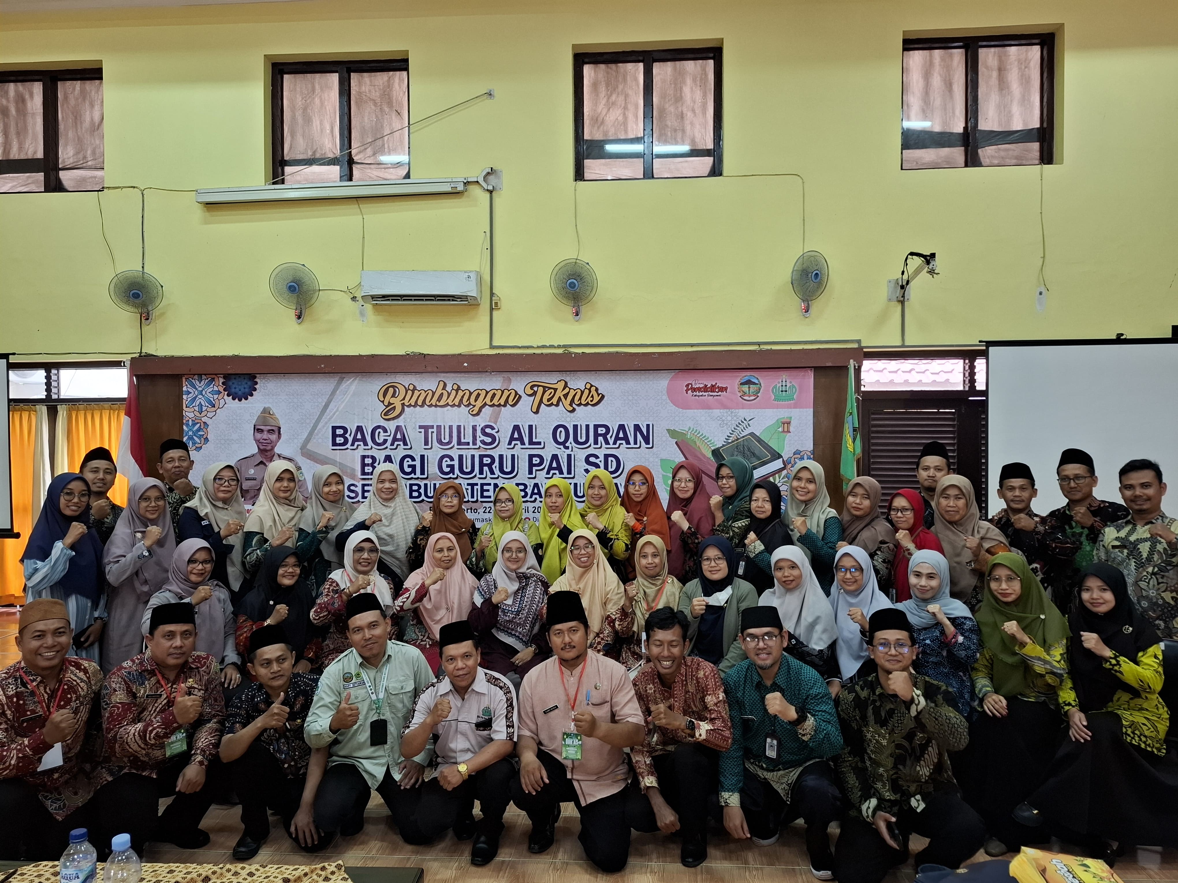 Dinas Pendidikan dan KKG PAI Dorong Transformasi Pembelajaran BTQ di Sekolah Dasar
