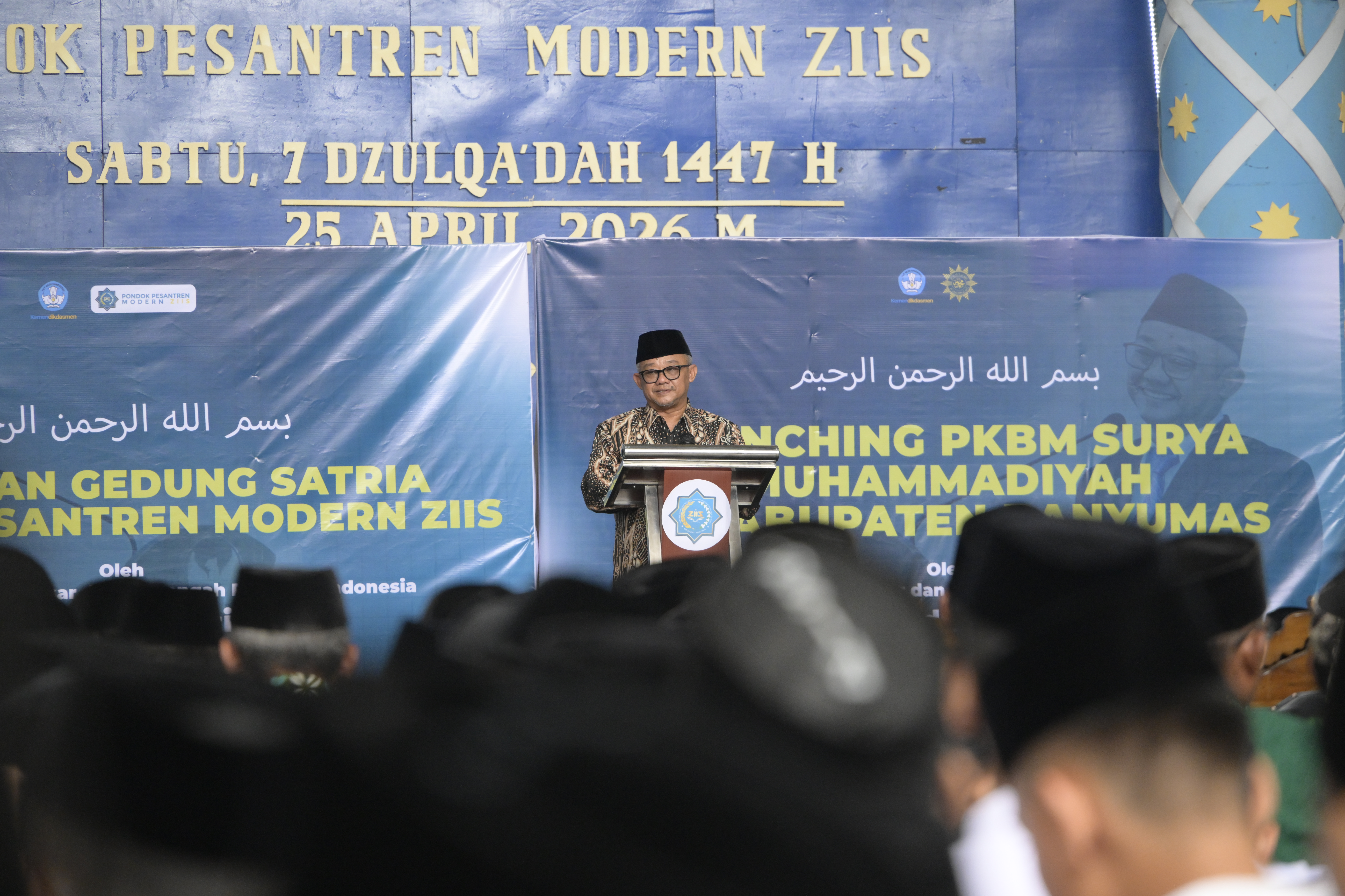 Peluncuran 21 PKBM Muhammadiyah di Banyumas, Abdul Mu'ti Dorong Akses Pendidikan Inklusif